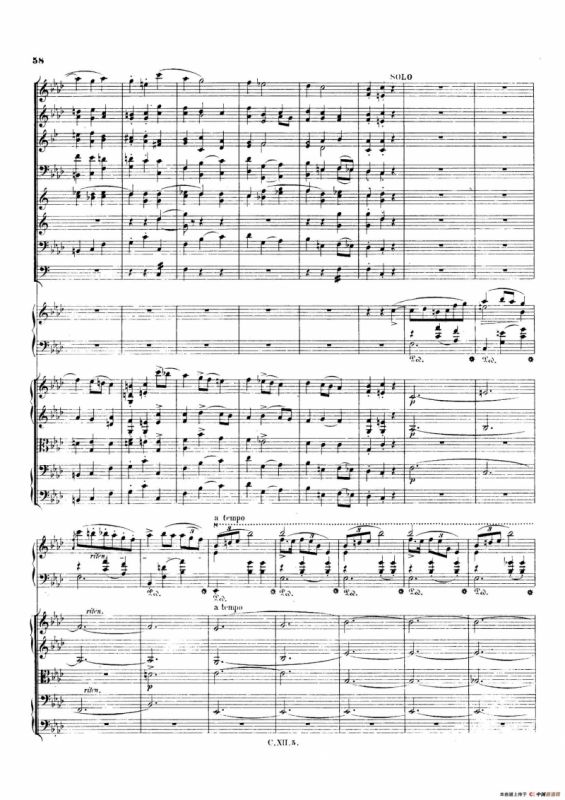 Piano Concerto No.2 in f Minor Op.21（f小调第二钢琴协奏曲·总谱）