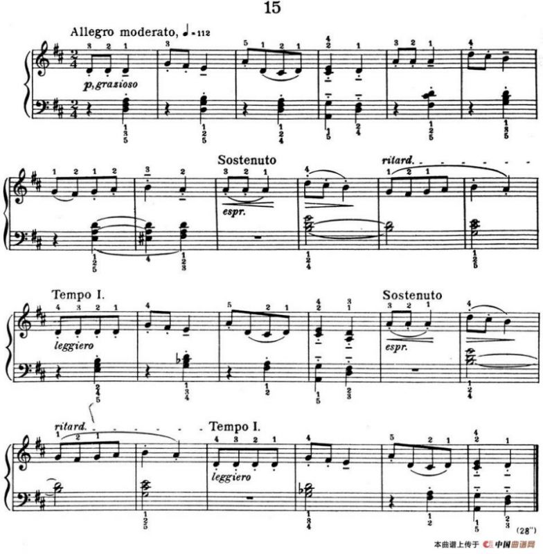 For Children Sz.42（献给孩子们·15）