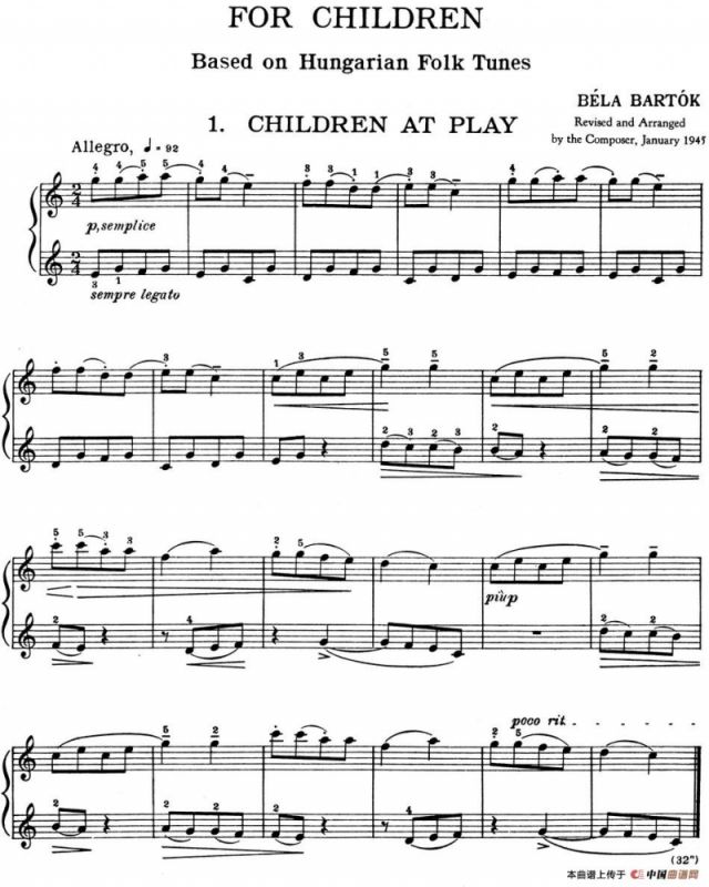 For Children Sz.42（献给孩子们·1）