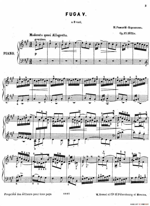 Six Fugues Op.17（6首赋格·Ⅴ）