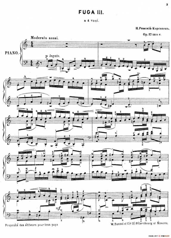 Six Fugues Op.17（6首赋格·Ⅲ）