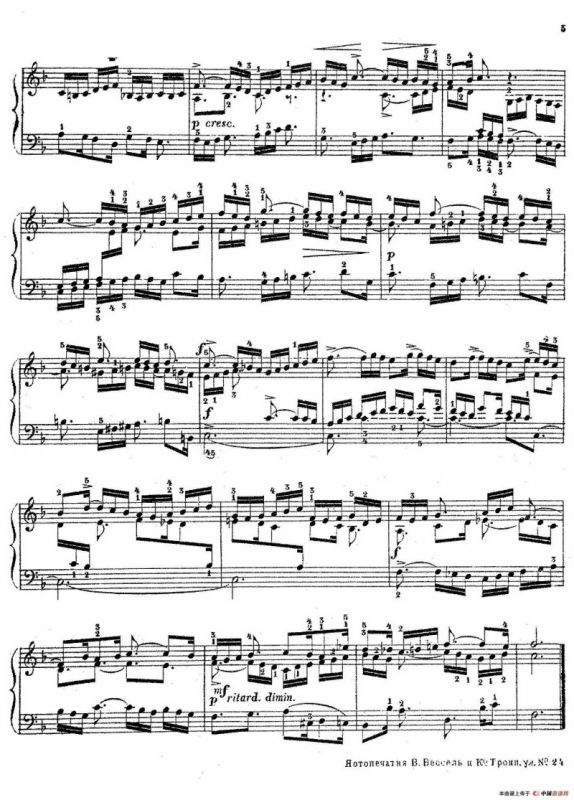 Six Fugues Op.17（6首赋格·Ⅱ）