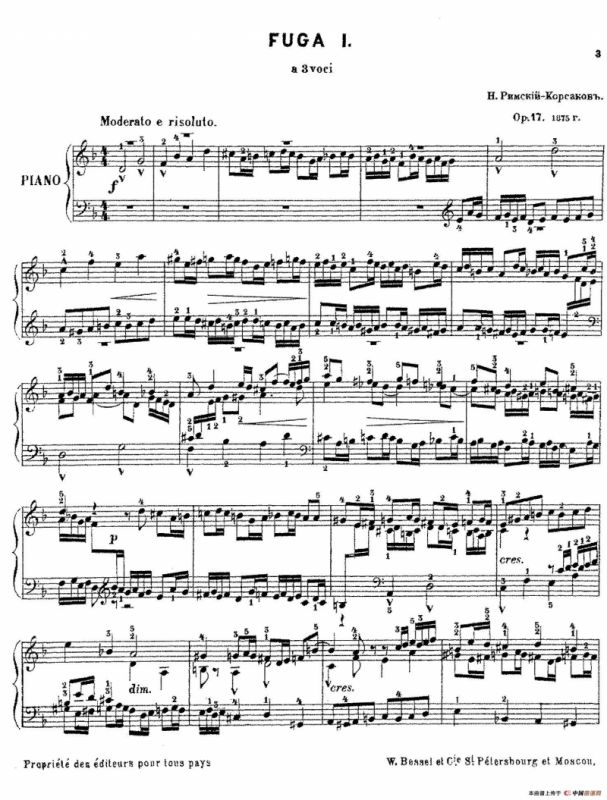Six Fugues Op.17（6首赋格·Ⅰ）
