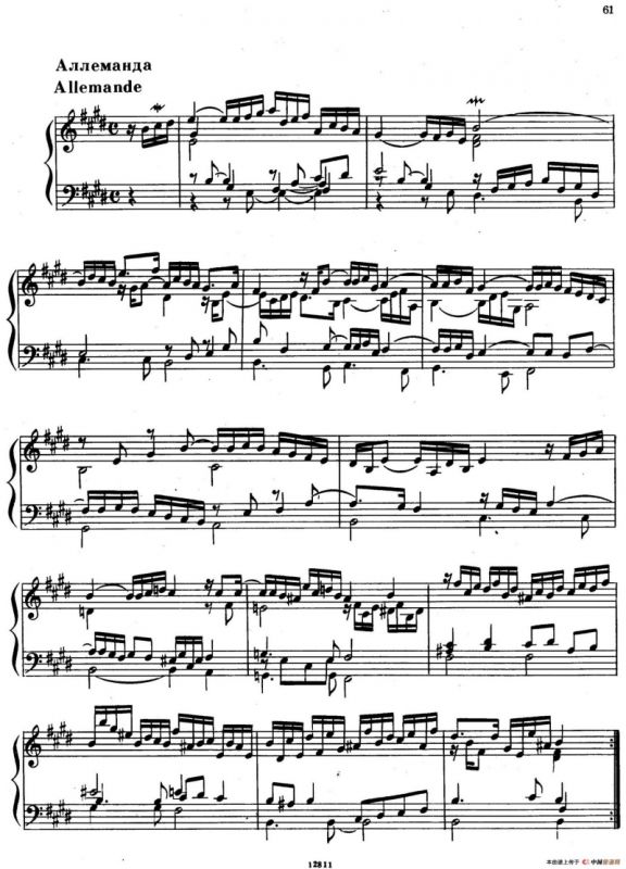 Suite No.5 in E Major HWV 430（E大调第五组曲）