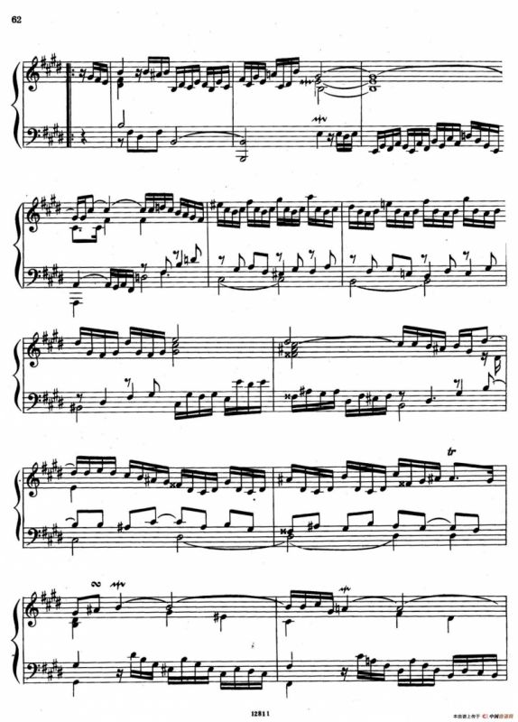 Suite No.5 in E Major HWV 430（E大调第五组曲）
