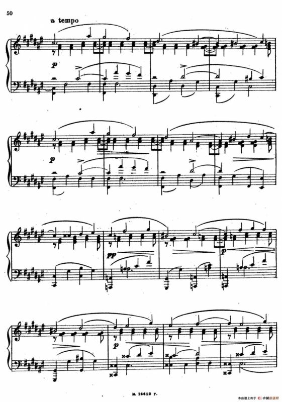 Impromptu Passione 2nd version（热情即兴曲第二版）