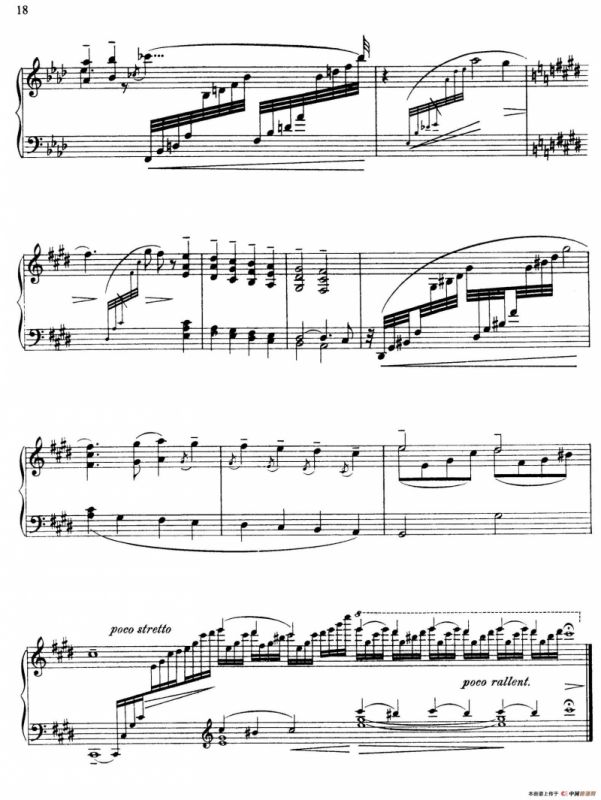 The Flowers（花之组曲）（Op.85.Nr.5-风铃草）