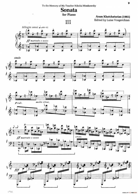 Piano Sonata in E-flat Major Op.95（降E大调钢琴奏鸣曲·Ⅲ）