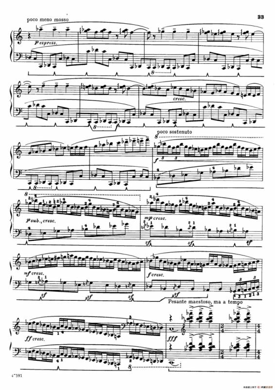 Piano Sonata in E-flat Major Op.95（降E大调钢琴奏鸣曲·Ⅲ）
