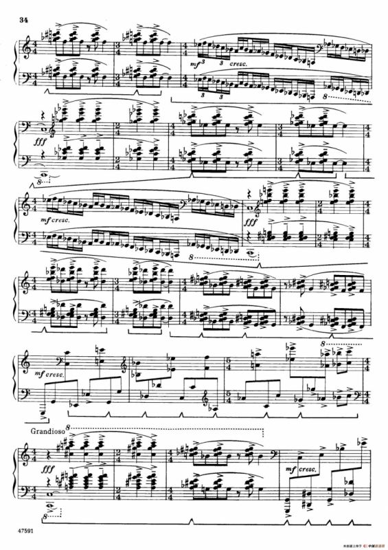Piano Sonata in E-flat Major Op.95（降E大调钢琴奏鸣曲·Ⅲ）