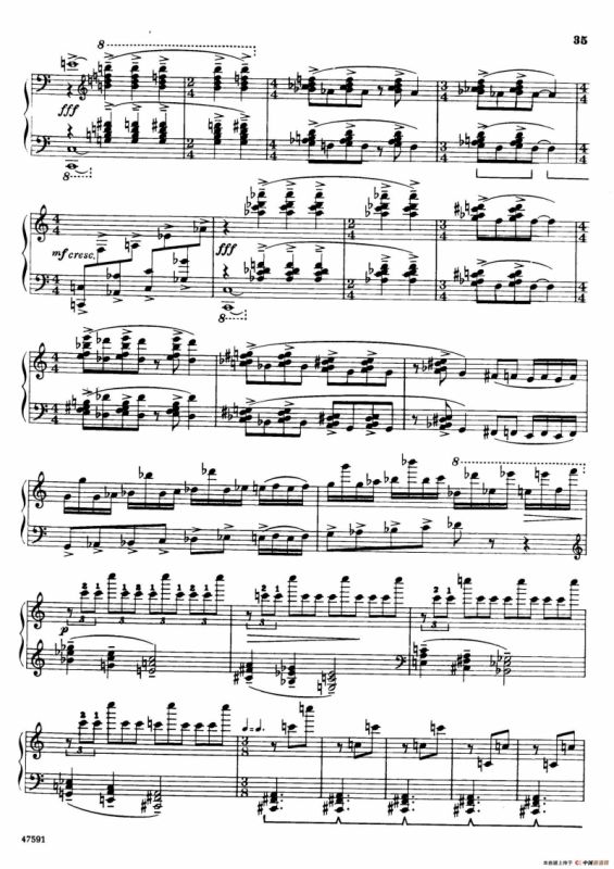 Piano Sonata in E-flat Major Op.95（降E大调钢琴奏鸣曲·Ⅲ）