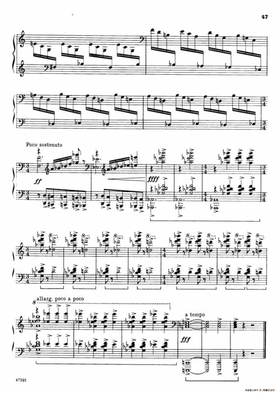 Piano Sonata in E-flat Major Op.95（降E大调钢琴奏鸣曲·Ⅲ）