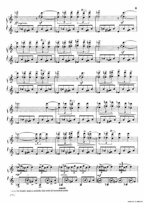 Piano Sonata in E-flat Major Op.95（降E大调钢琴奏鸣曲·Ⅰ）
