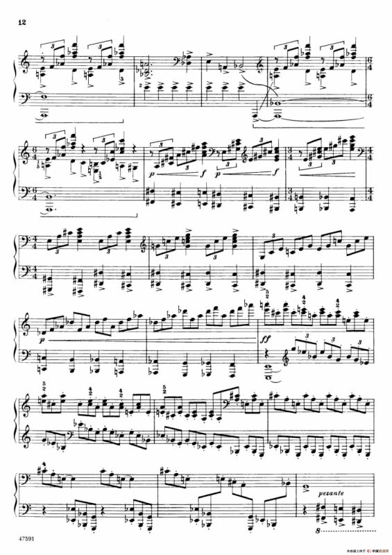 Piano Sonata in E-flat Major Op.95（降E大调钢琴奏鸣曲·Ⅰ）