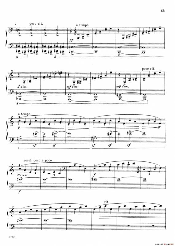Piano Sonata in E-flat Major Op.95（降E大调钢琴奏鸣曲·Ⅰ）