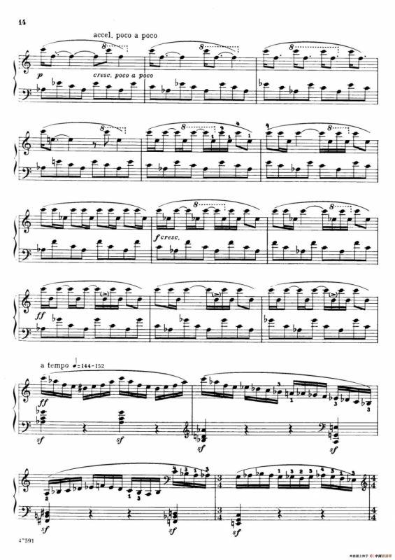 Piano Sonata in E-flat Major Op.95（降E大调钢琴奏鸣曲·Ⅰ）