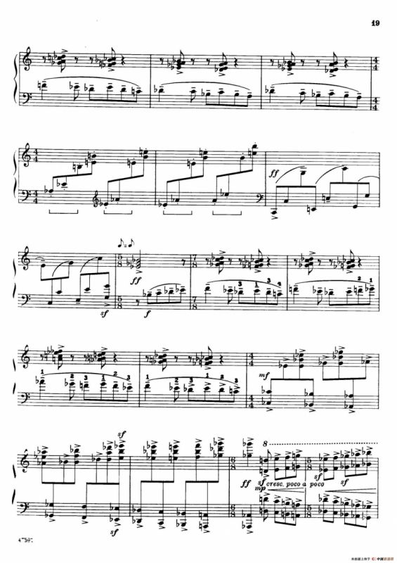 Piano Sonata in E-flat Major Op.95（降E大调钢琴奏鸣曲·Ⅰ）