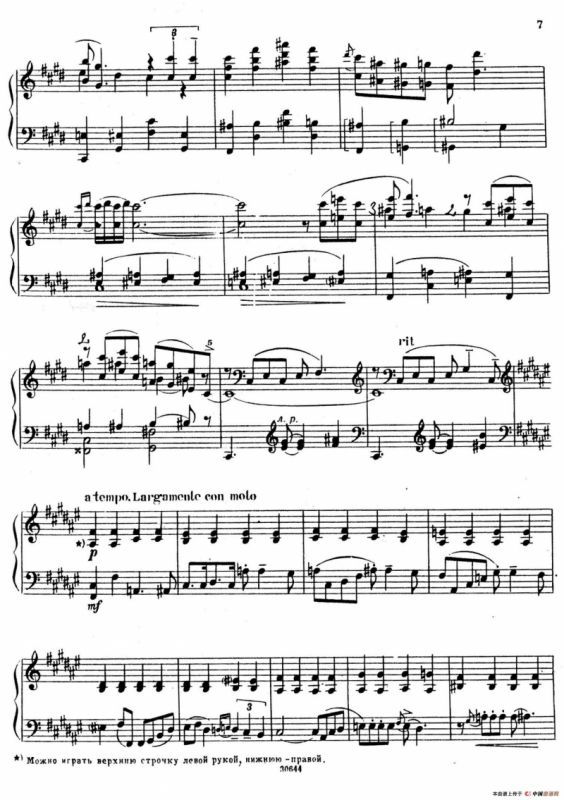 3 Preludes（3首前奏曲）（Ⅱ）