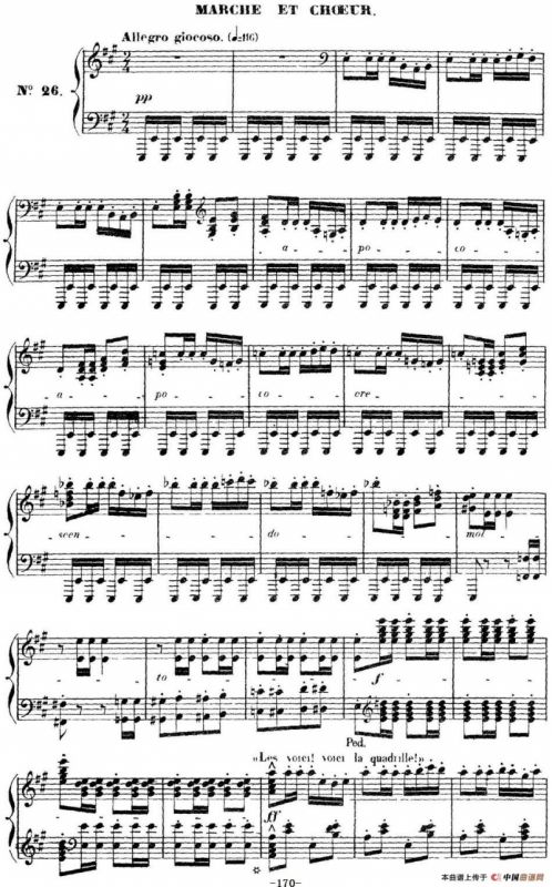 Carmen for Solo Piano（卡门全剧钢琴独奏版）（No.26）