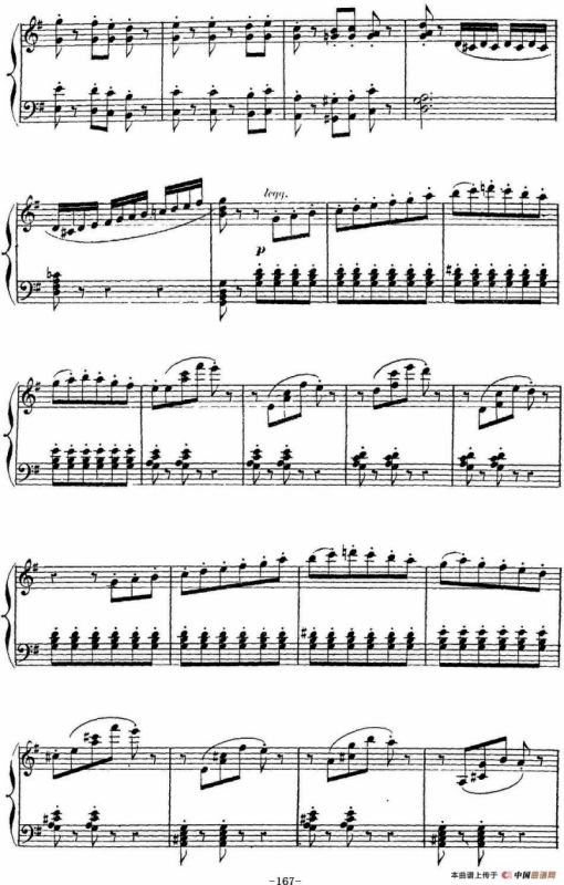 Carmen for Solo Piano（卡门全剧钢琴独奏版）（No.25）