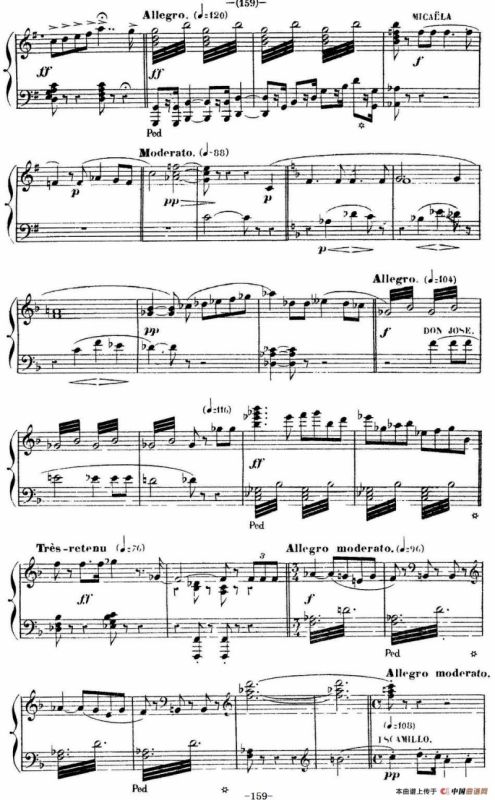 Carmen for Solo Piano（卡门全剧钢琴独奏版）（No.24）