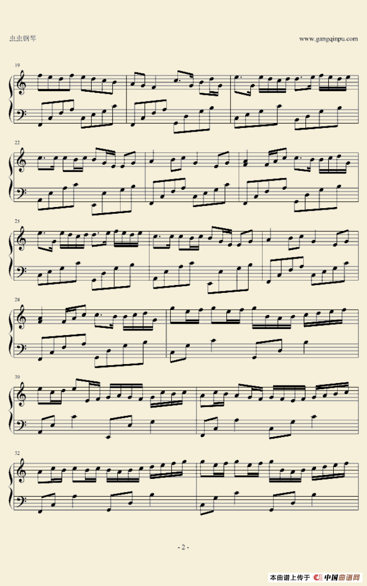 卡农C大调简易版