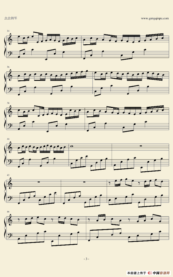 卡农C大调简易版