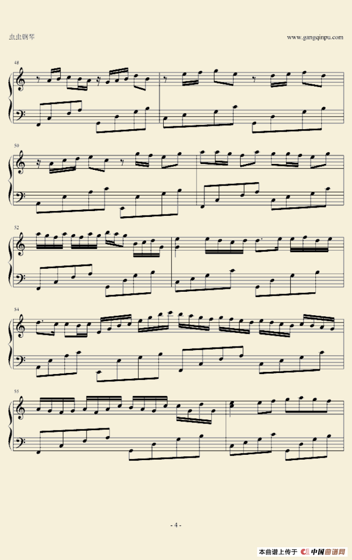 卡农C大调简易版