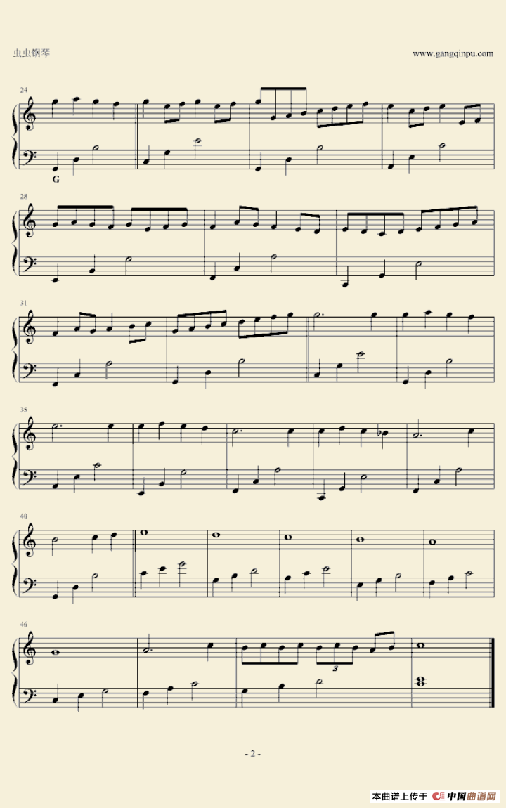 卡农（初学版）（王晨溢编曲版）