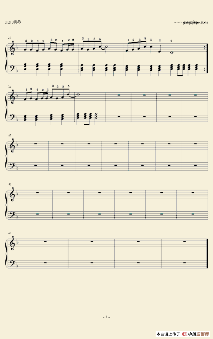 白龙马（戴尚辉编曲版）