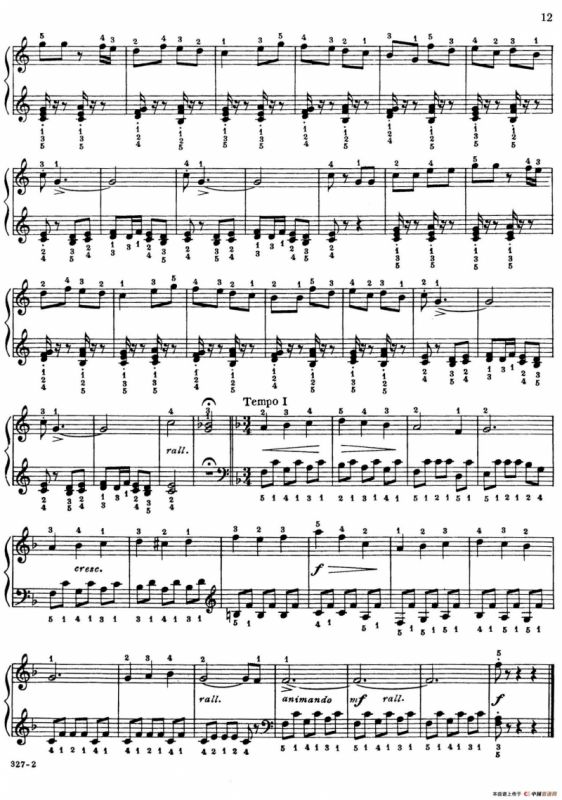 Brinquedo de Roda（儿童游戏）（6）