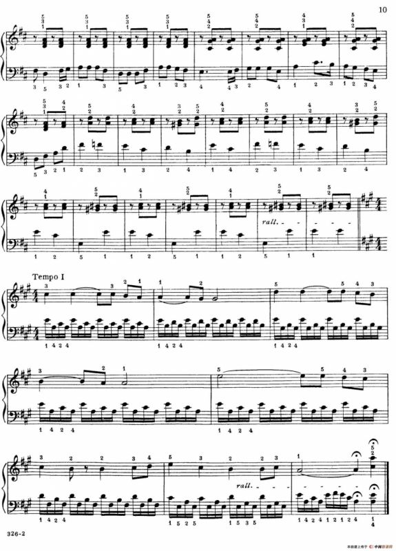 Brinquedo de Roda（儿童游戏）（5）