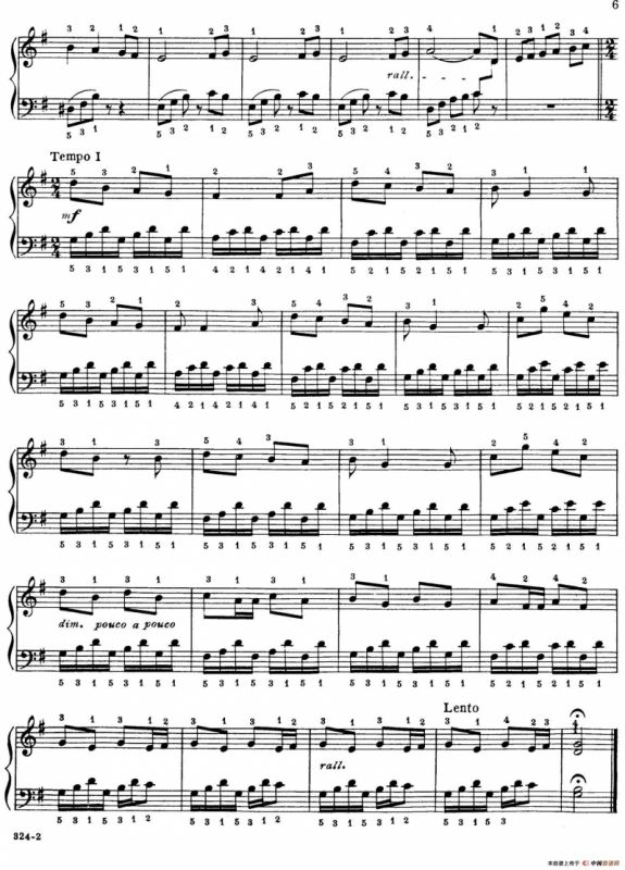 Brinquedo de Roda（儿童游戏）（3）