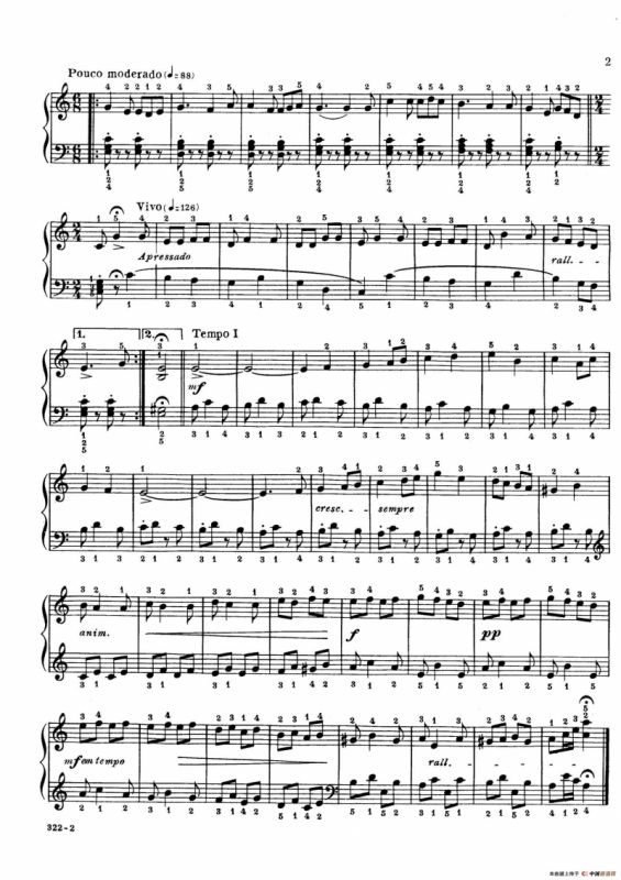 Brinquedo de Roda（儿童游戏）（1）