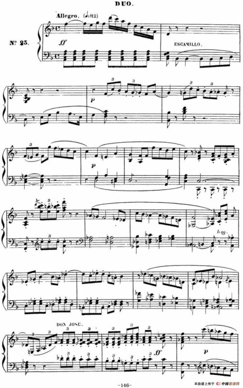 Carmen for Solo Piano（卡门全剧钢琴独奏版）（No.23）