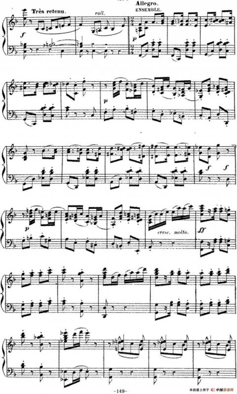 Carmen for Solo Piano（卡门全剧钢琴独奏版）（No.23）