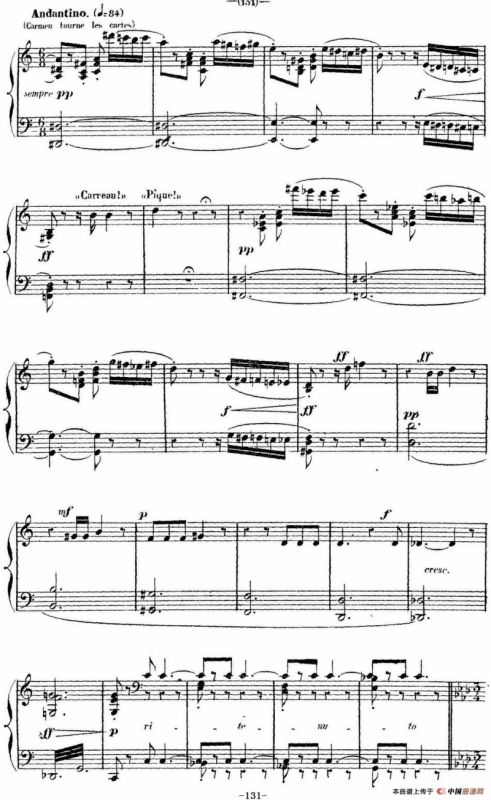 Carmen for Solo Piano（卡门全剧钢琴独奏版）（No.20）