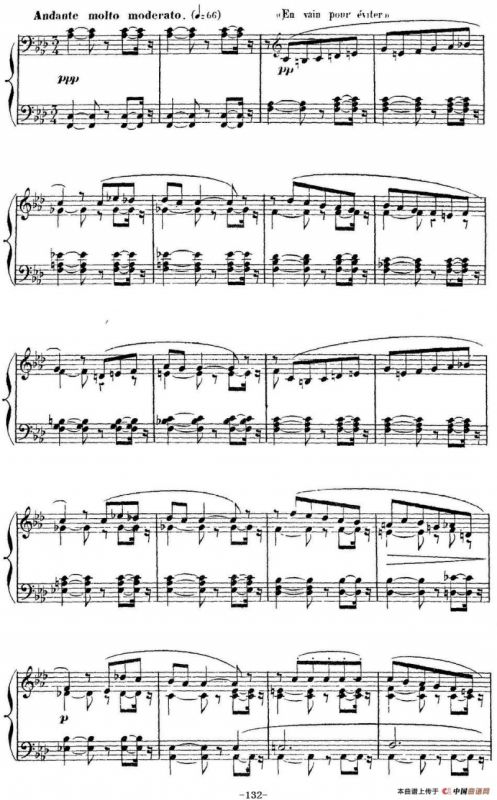 Carmen for Solo Piano（卡门全剧钢琴独奏版）（No.20）