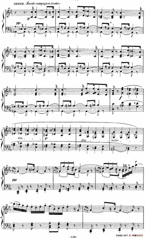 Carmen for Solo Piano（卡门全剧钢琴独奏版）（No.19）