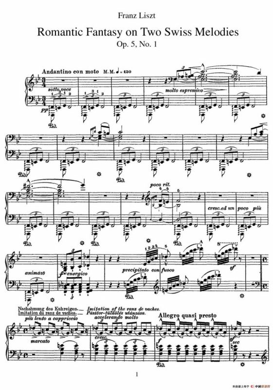 Romantic Fantasy on 2 Swiss Melodies Op.5（浪漫幻想曲）