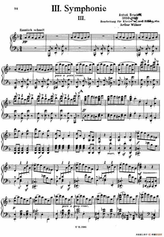 Symphony No.3 in d Minor - Solo Piano（d小调第三交响曲·钢琴独奏版·Ⅲ）