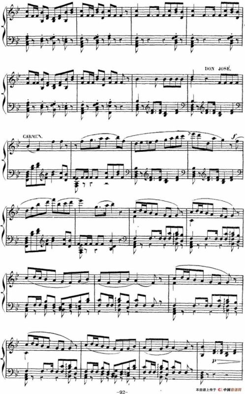 Carmen for Solo Piano（卡门全剧钢琴独奏版）（No.16）