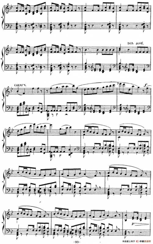 Carmen for Solo Piano（卡门全剧钢琴独奏版）（No.16）