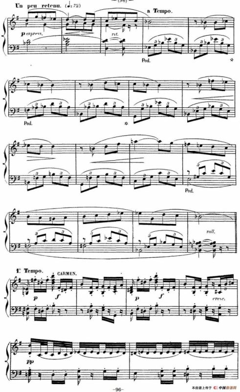 Carmen for Solo Piano（卡门全剧钢琴独奏版）（No.16）