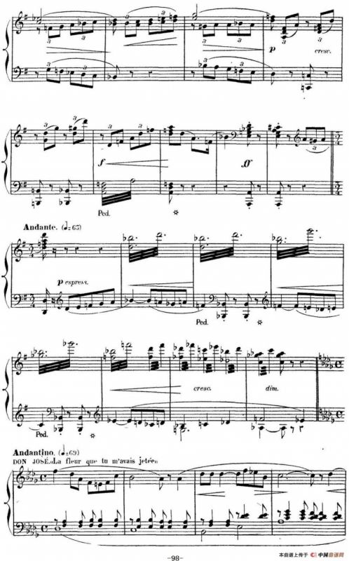 Carmen for Solo Piano（卡门全剧钢琴独奏版）（No.16）