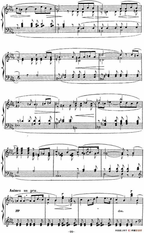 Carmen for Solo Piano（卡门全剧钢琴独奏版）（No.16）