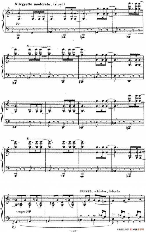 Carmen for Solo Piano（卡门全剧钢琴独奏版）（No.16）