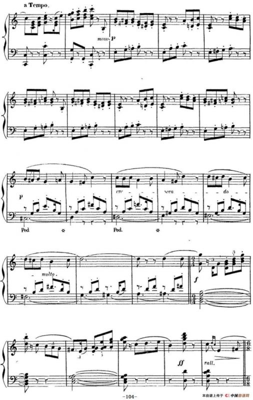 Carmen for Solo Piano（卡门全剧钢琴独奏版）（No.16）