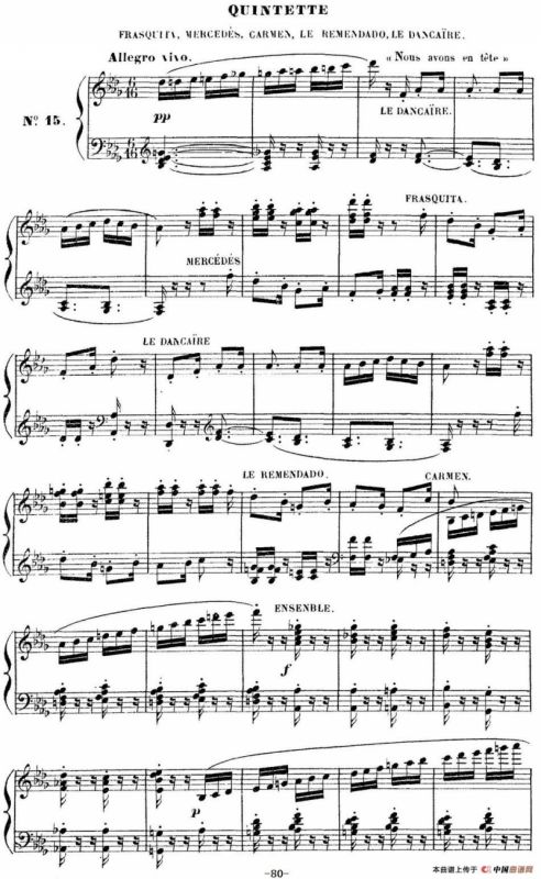 Carmen for Solo Piano（卡门全剧钢琴独奏版）（No.15）