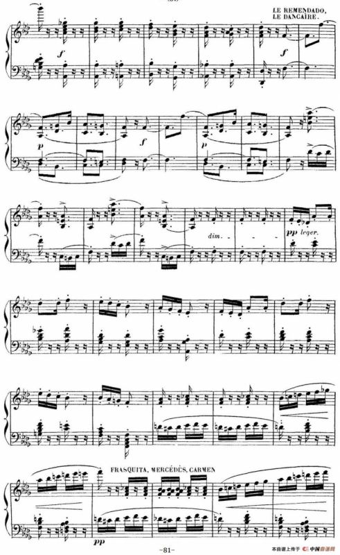 Carmen for Solo Piano（卡门全剧钢琴独奏版）（No.15）